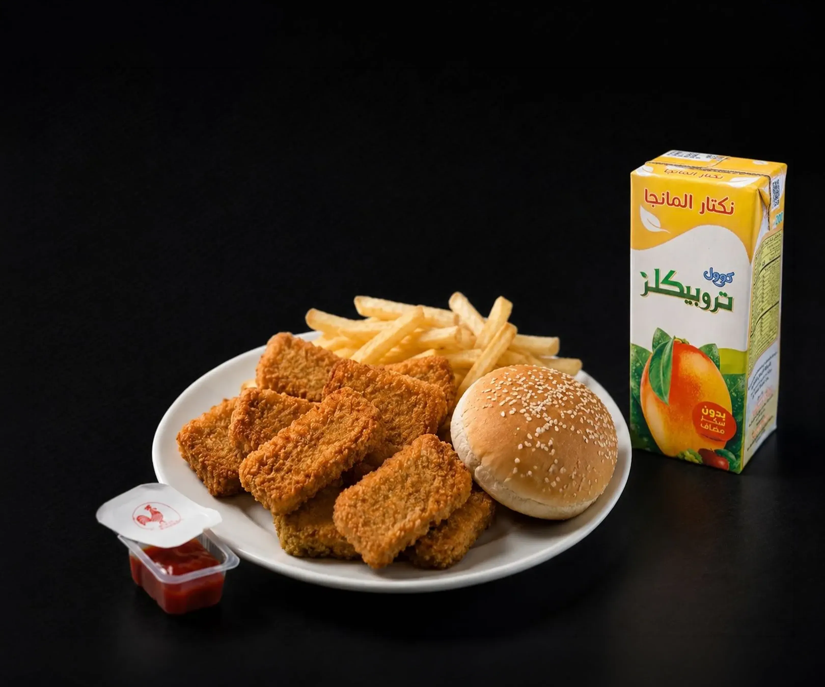 Coopa Nuggets Meal